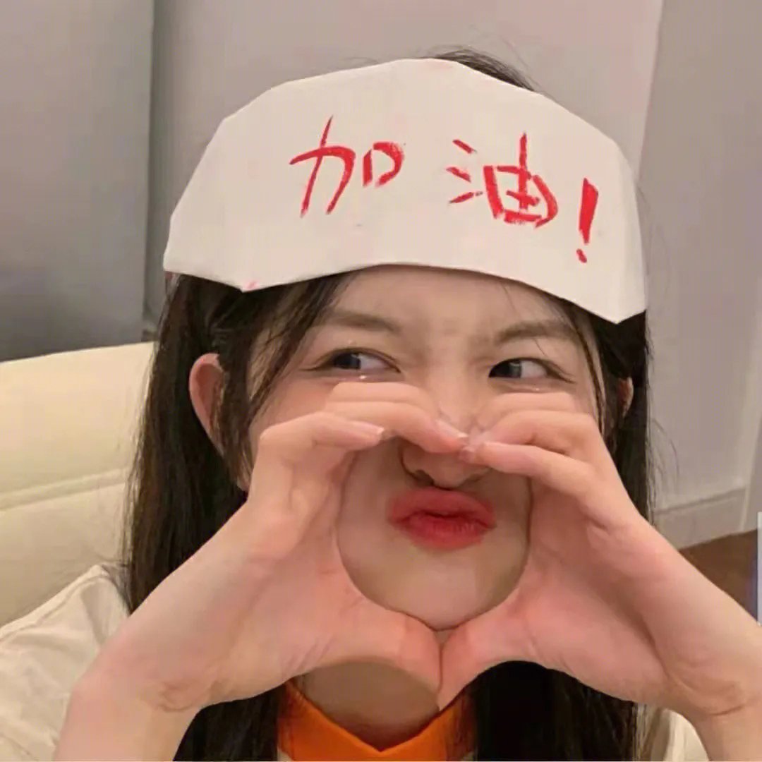失衡凶间之恶念之最
