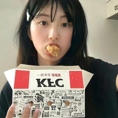 神鬼骗局